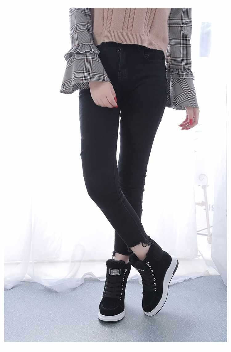 🔥 Fleece Warm Street Boots 👢🖤