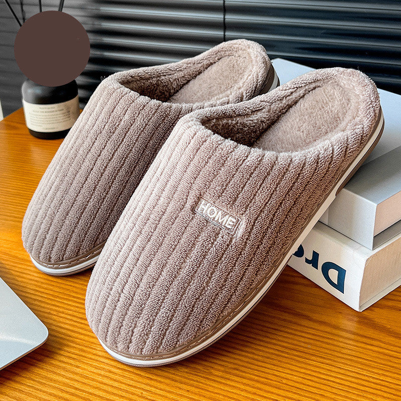 ❄️ Winter Warm Plush Indoor Slippers ✨