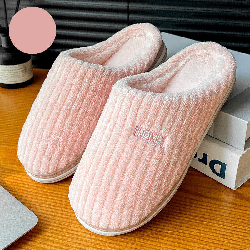 ❄️ Winter Warm Plush Indoor Slippers ✨