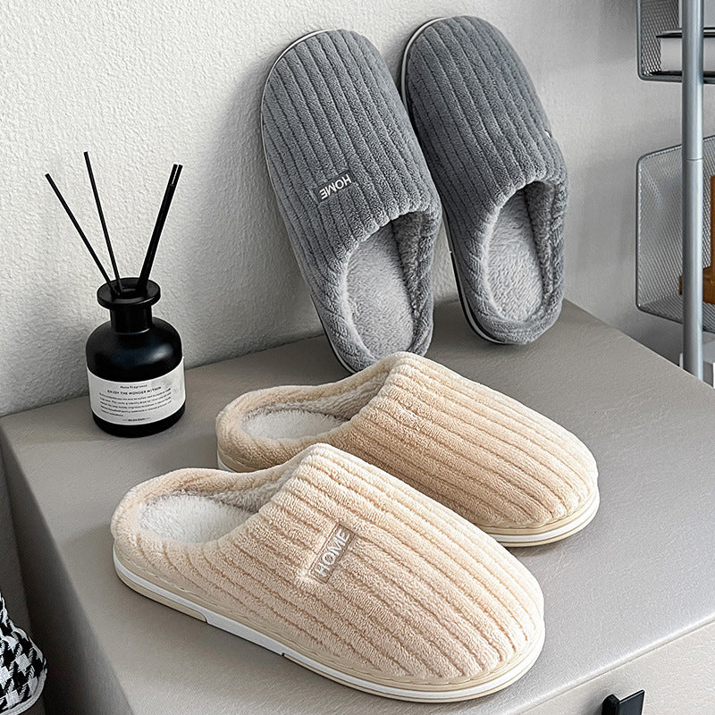 ❄️ Winter Warm Plush Indoor Slippers ✨